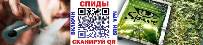 hydra рабочий сайт  Старая Купавна  БУТИРАТ BDO 