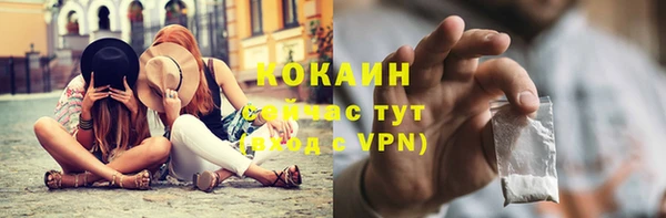 марки lsd Аркадак