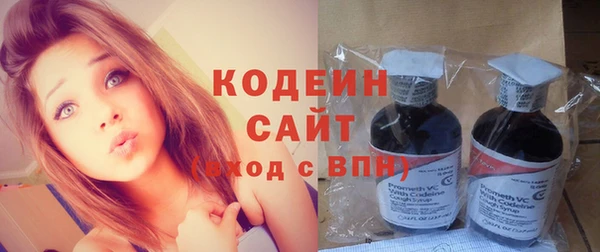 дурь Армянск