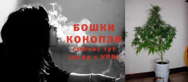 марки lsd Аркадак