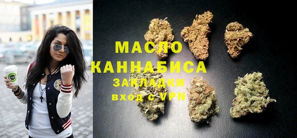 дурь Армянск