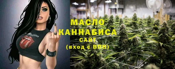 кокаин VHQ Вязьма