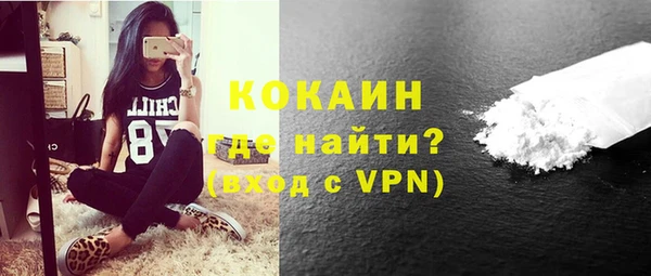 марки lsd Аркадак