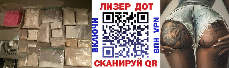LSD-25 экстази ecstasy  Старая Купавна 