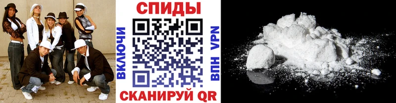 Метамфетамин кристалл  Старая Купавна 