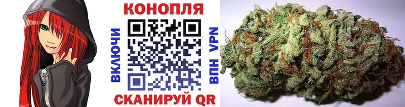 что такое   Старая Купавна  Канабис семена 